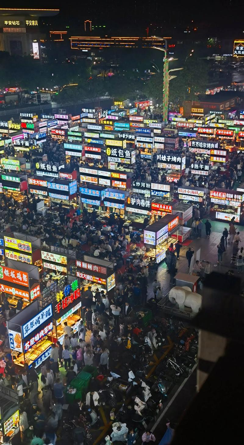 平定批发
